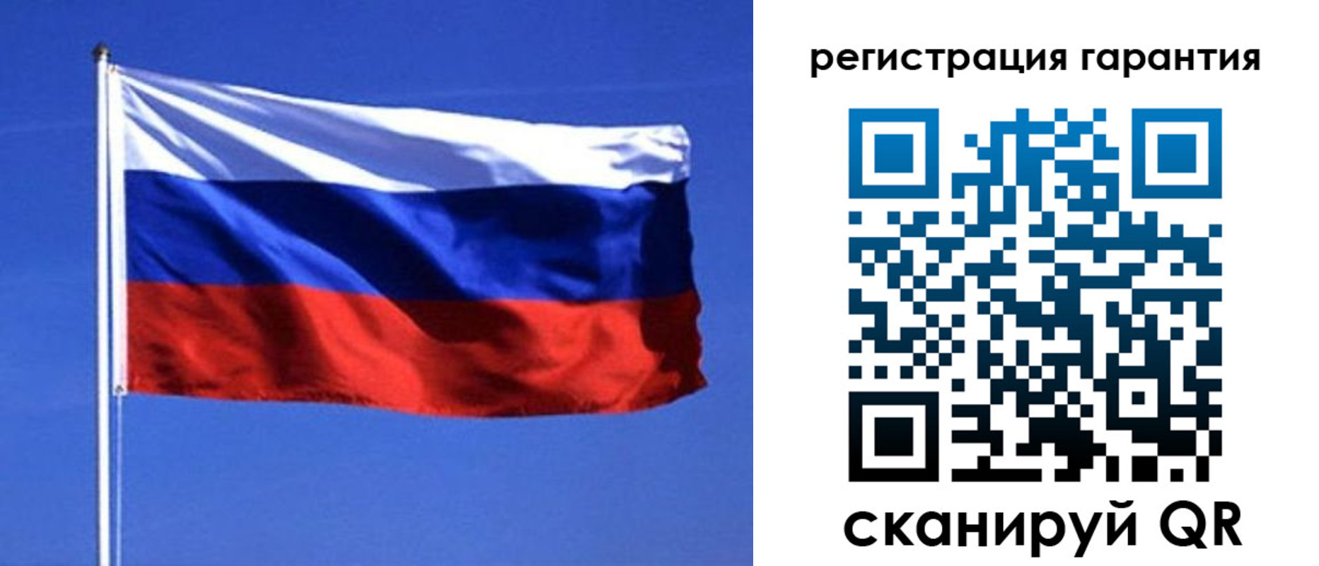 прописка законно в Хасавюрте